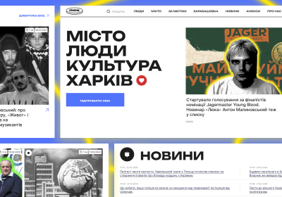 Lyuk Media
