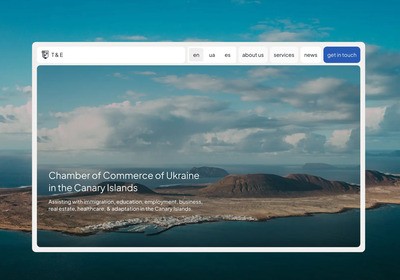 The Ukrainian Chamber of Commerce