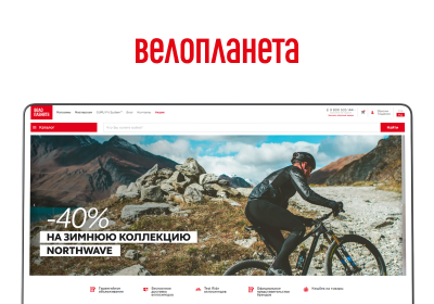 Велопланета