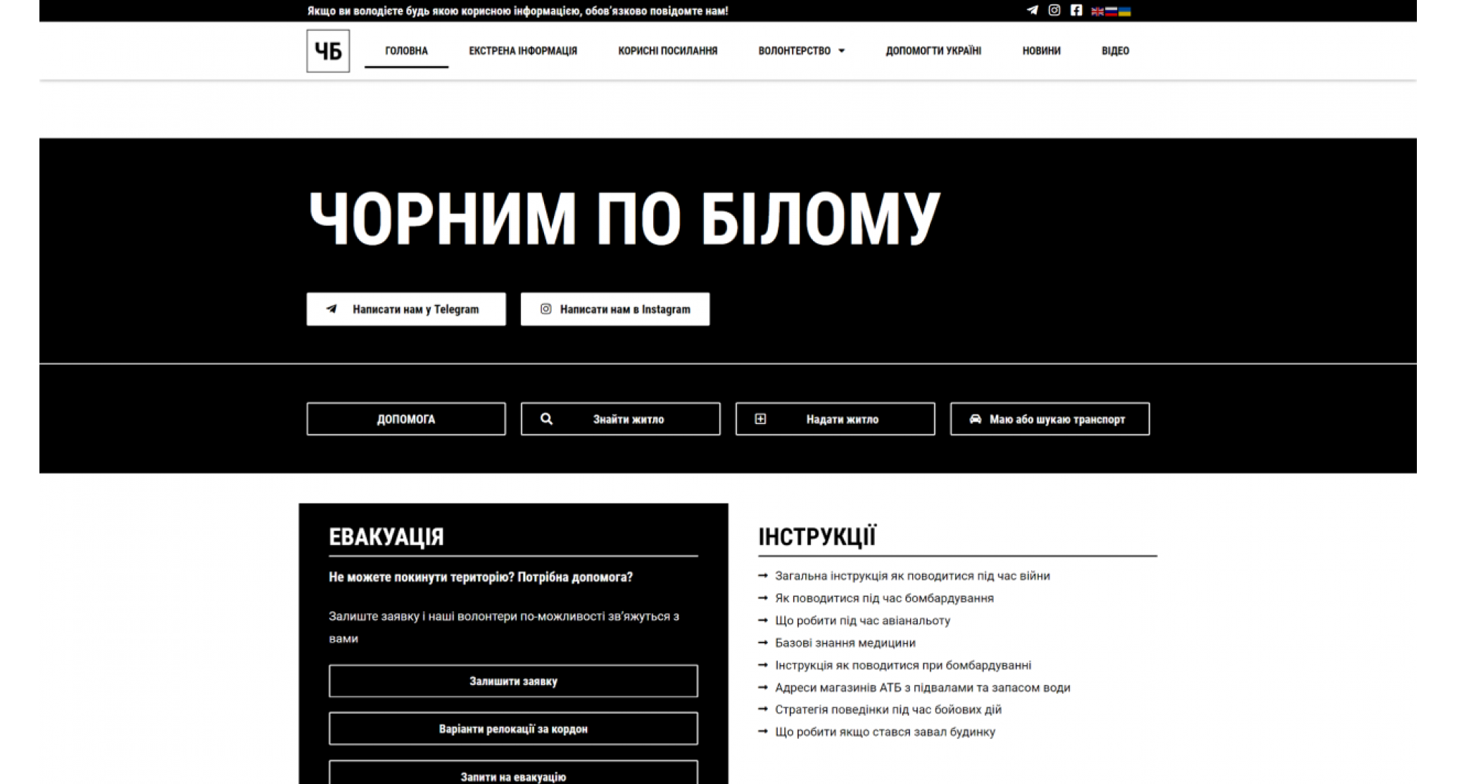 AI STUDIO