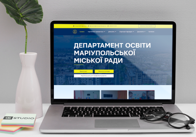 Департамент освіти Маріупольської міської ради