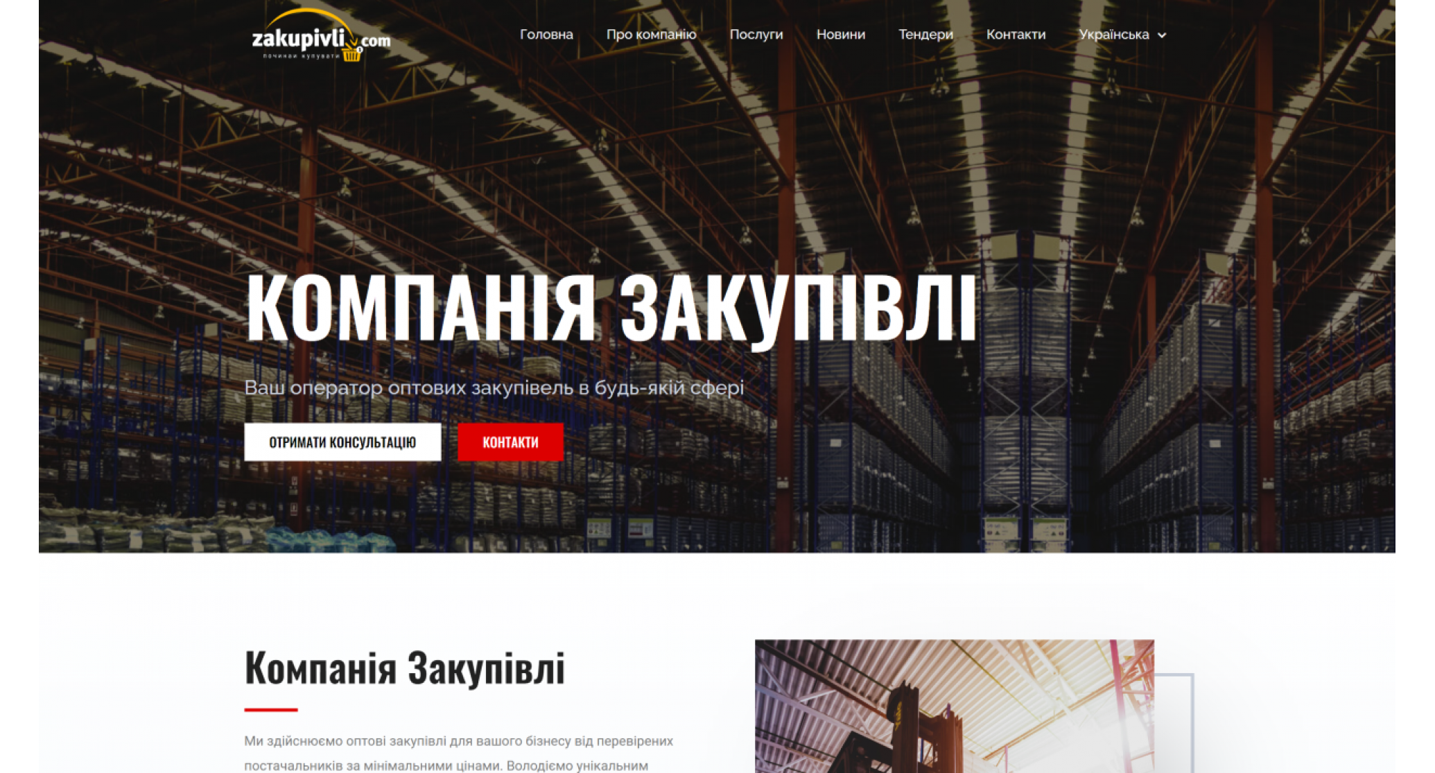 AI STUDIO