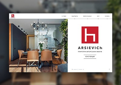 АRSIEVICH — территория авторской мебели