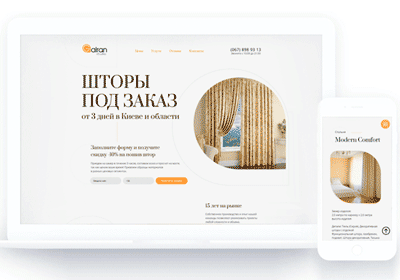 Galran studio