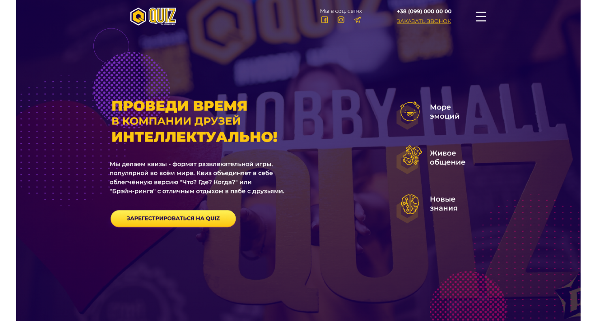 iTop.MEDIA