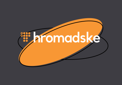 Громадське телебачення