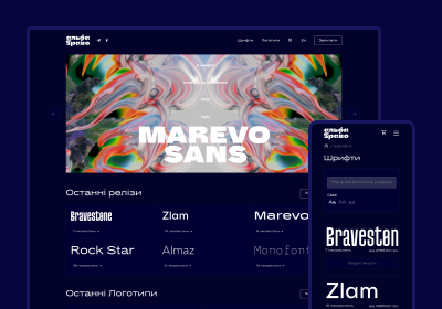 АльфаБраво