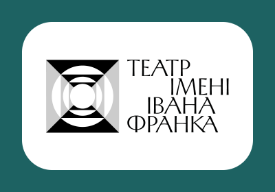Театр ім. Івана Франка