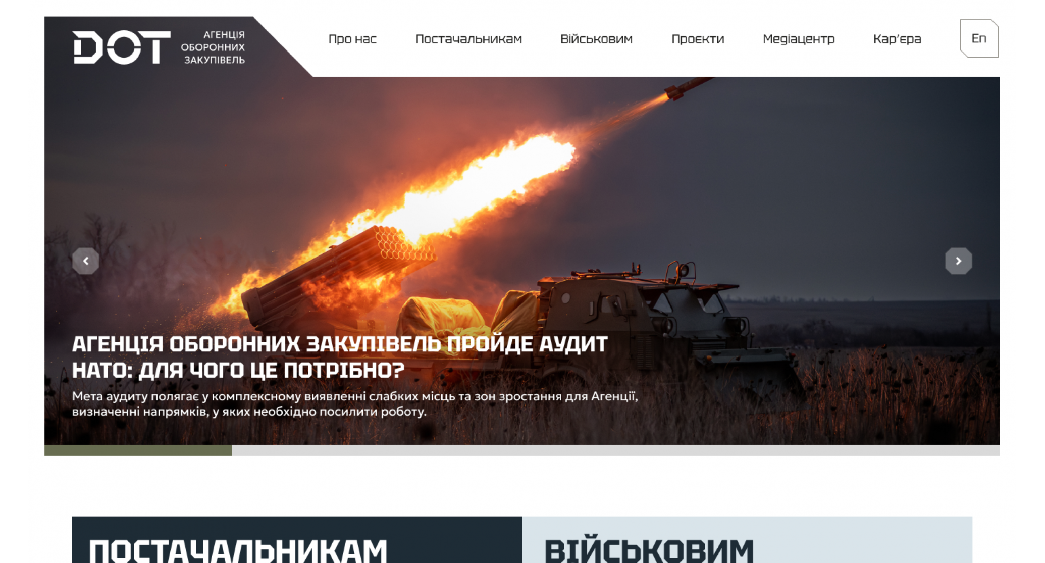 Element Agency