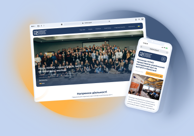 НУМО — освітній портал для дітей та батьків