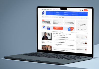 Rayon.in.ua - Національна мережа локальних медіа 