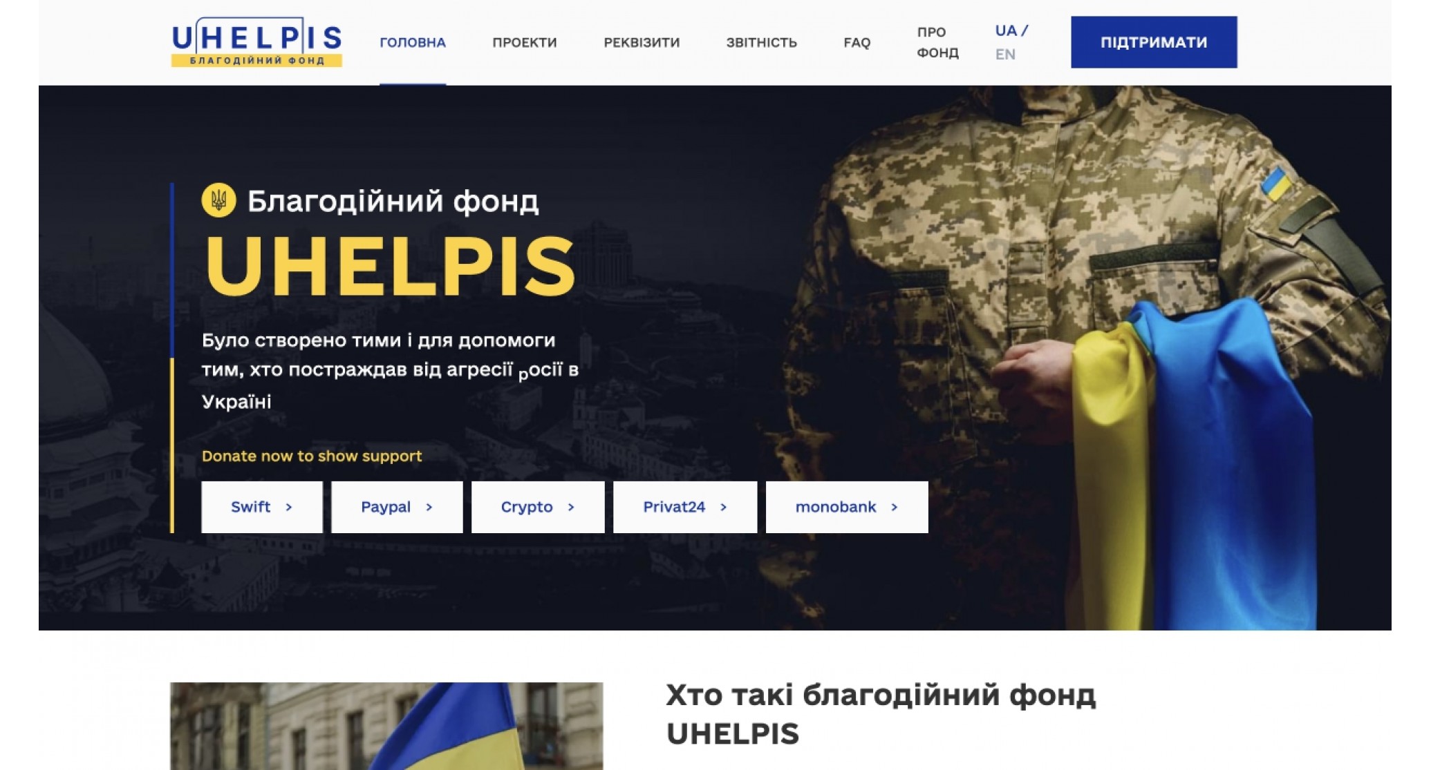 Promodex