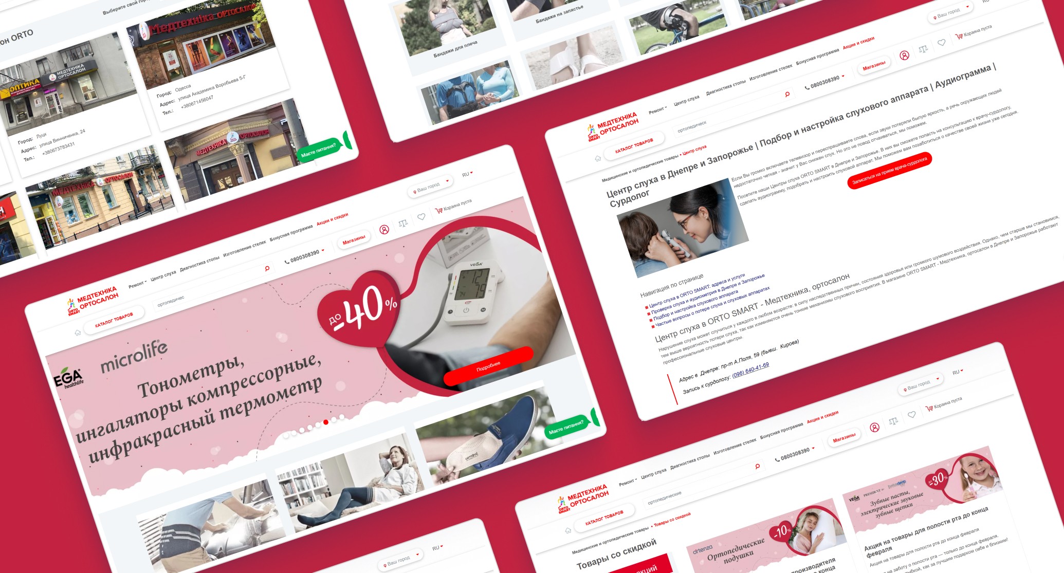 Promodex