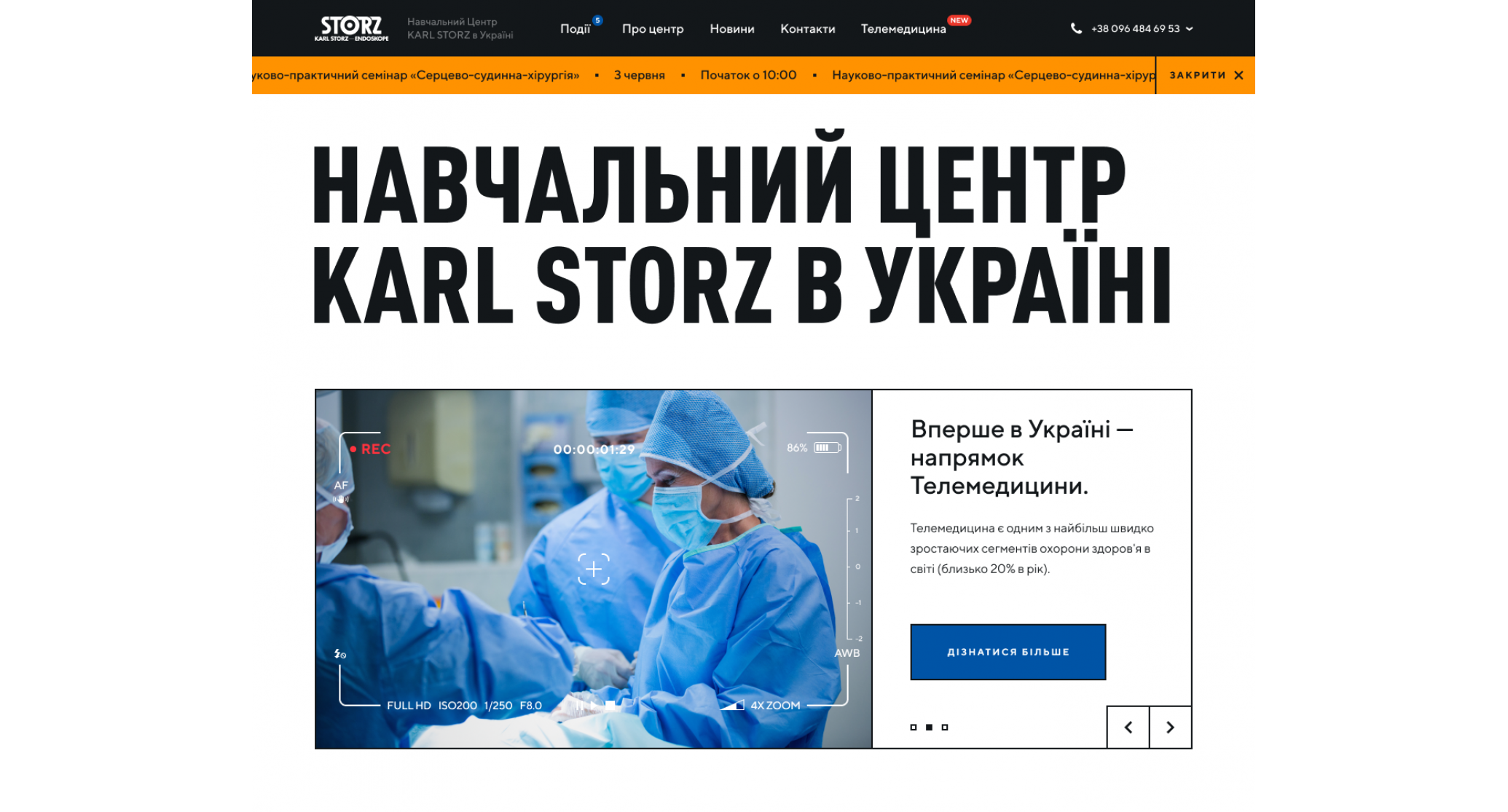 Goodface agency
