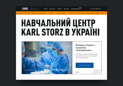 Сайт для медицинского тренингового центра