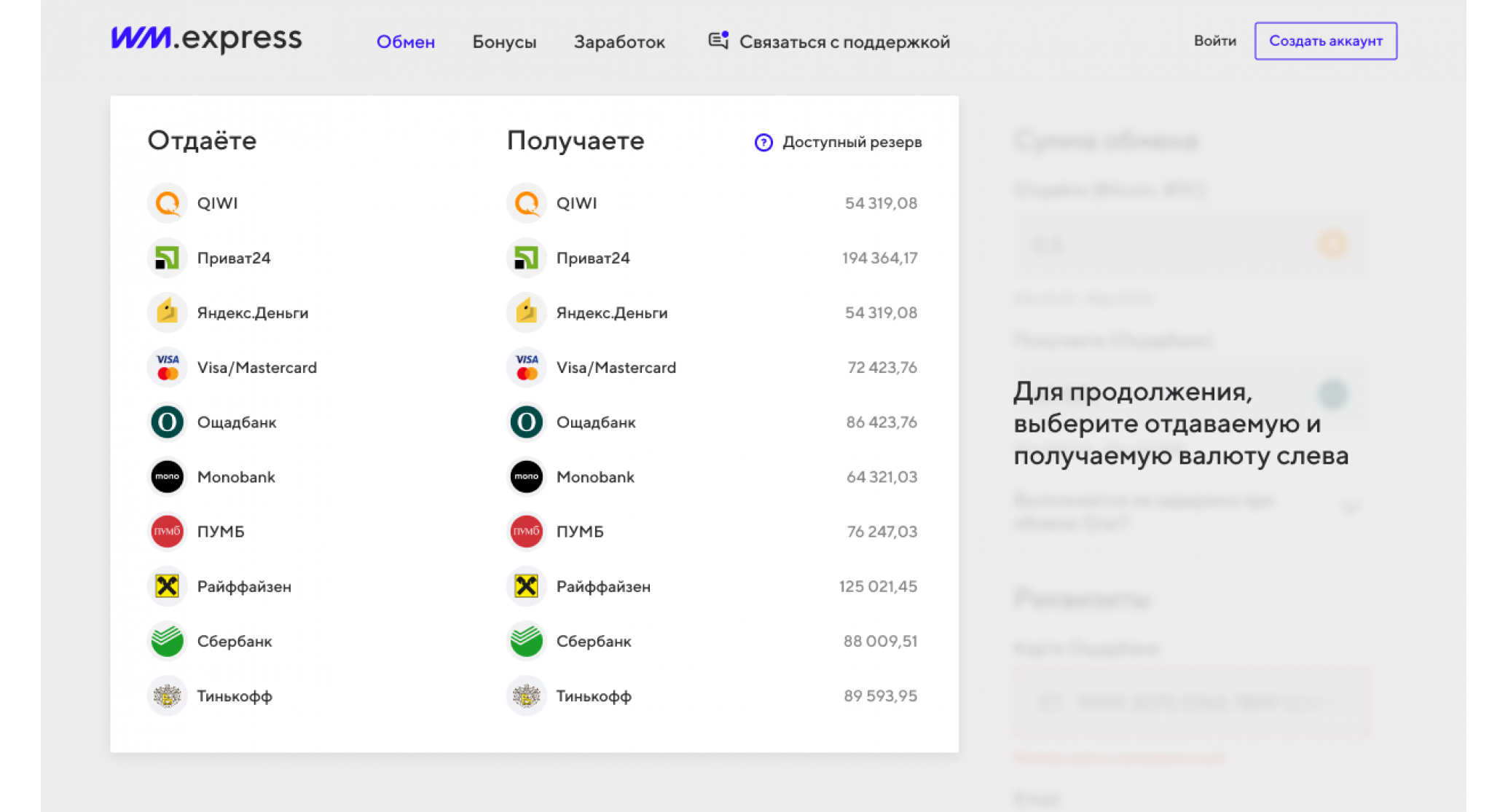 Goodface agency