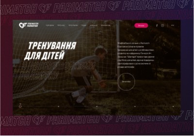 Parimatch Foundation