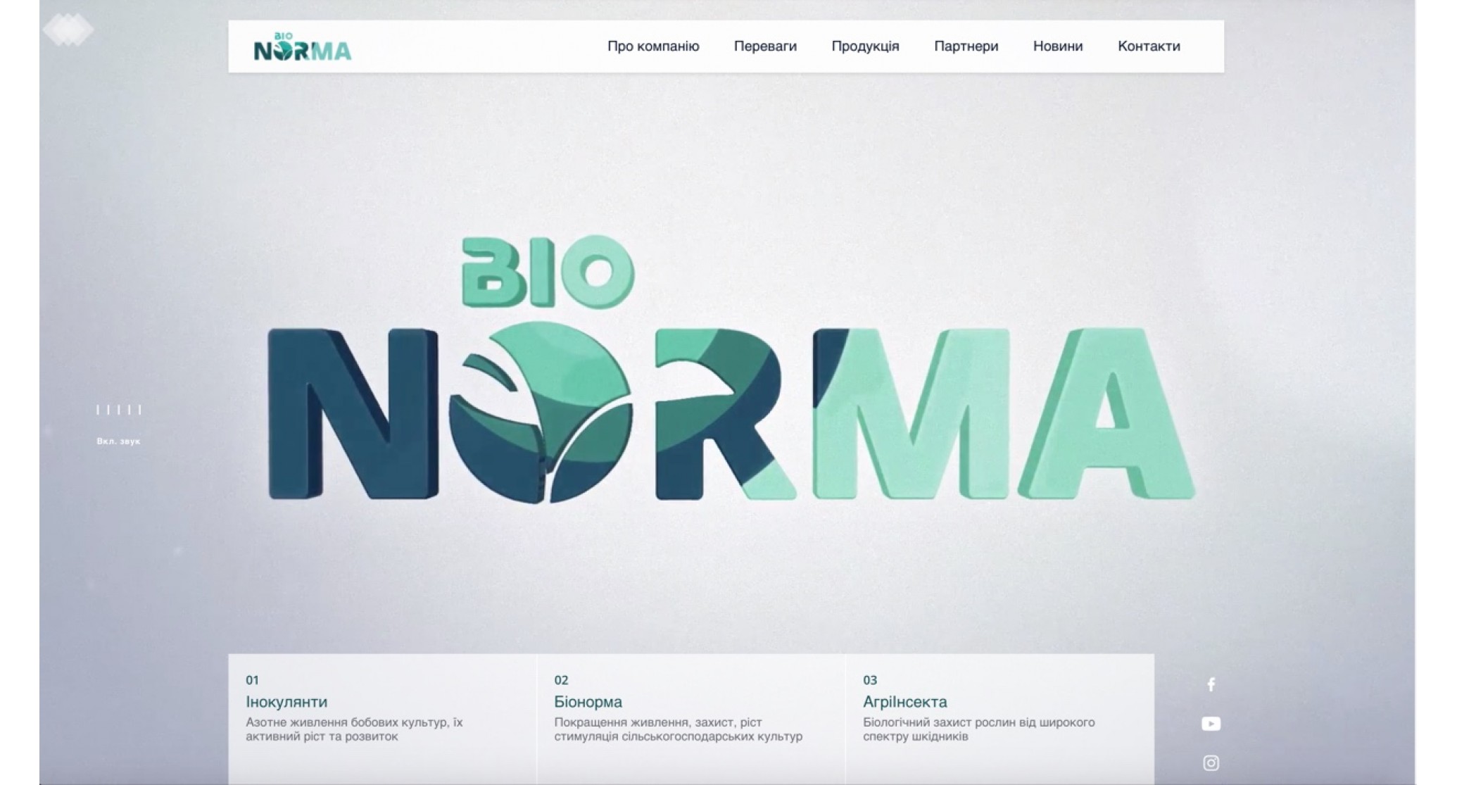 DL agency