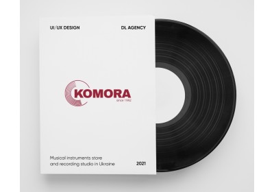 Комора