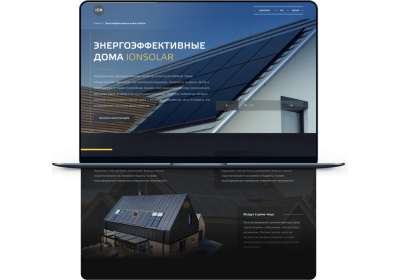 Ion Solar