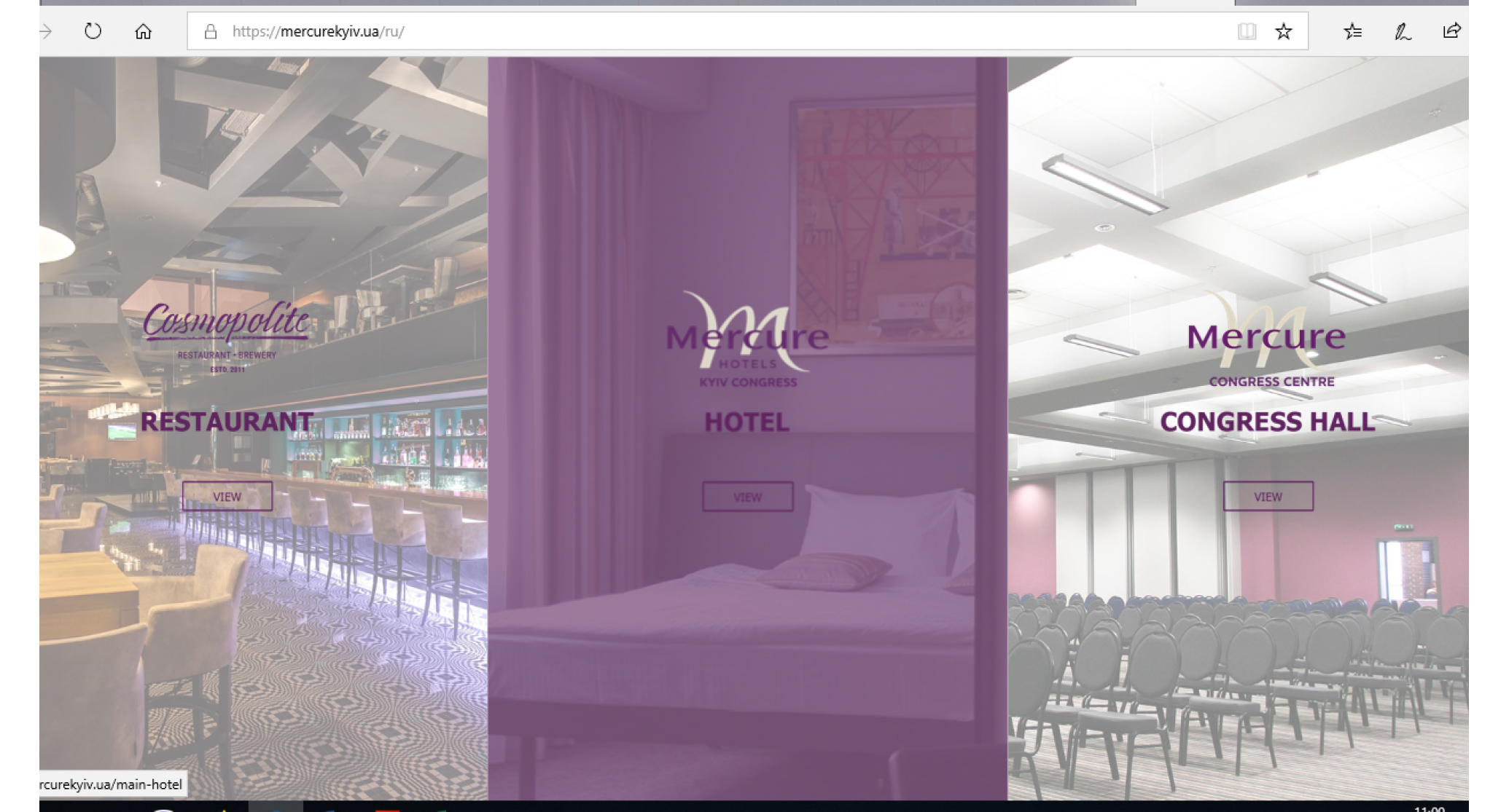 Mercure Kyiv Congress Hotel