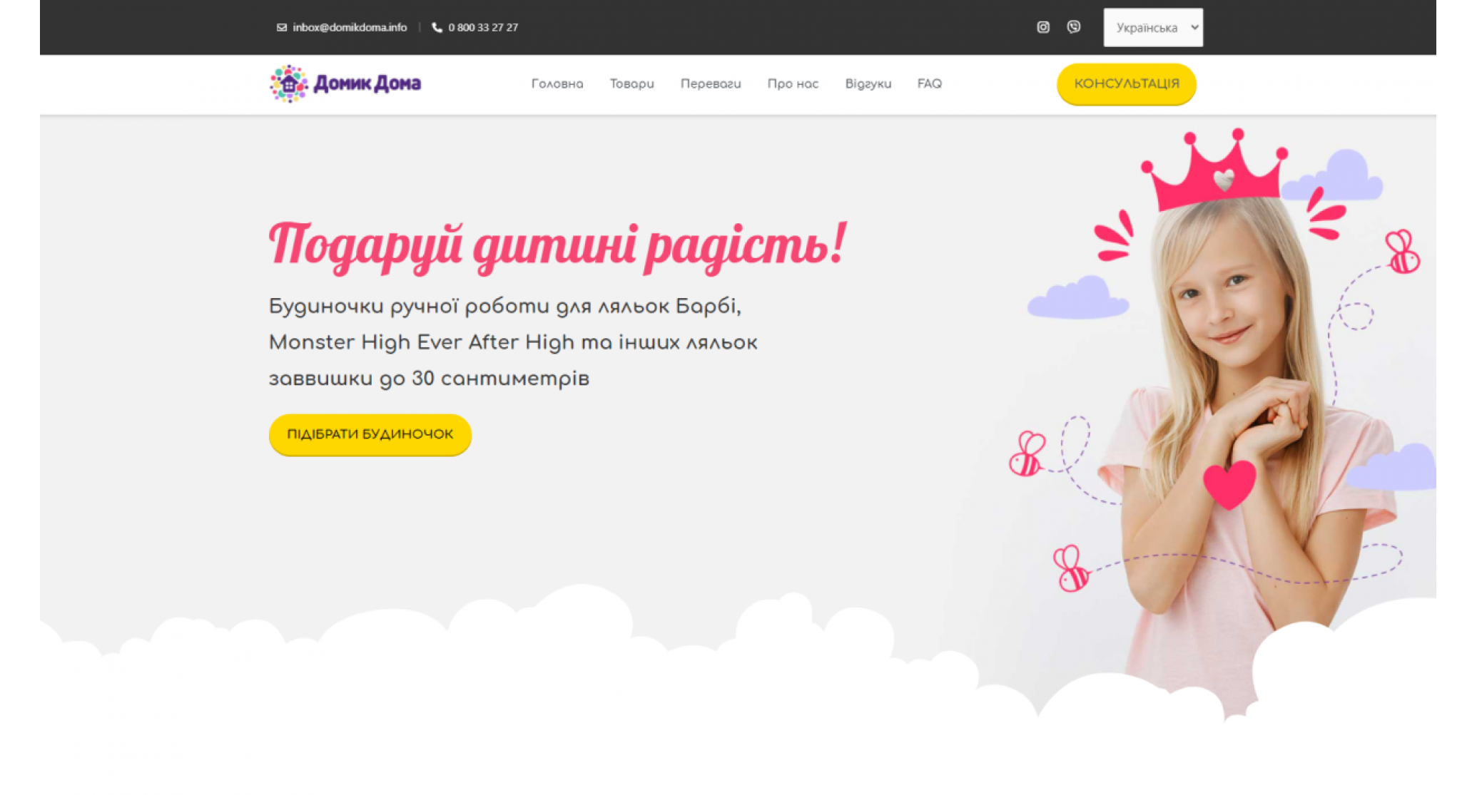 AI Studio