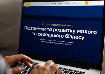 Сайт для Центру підтримки та розвитку МСБ
