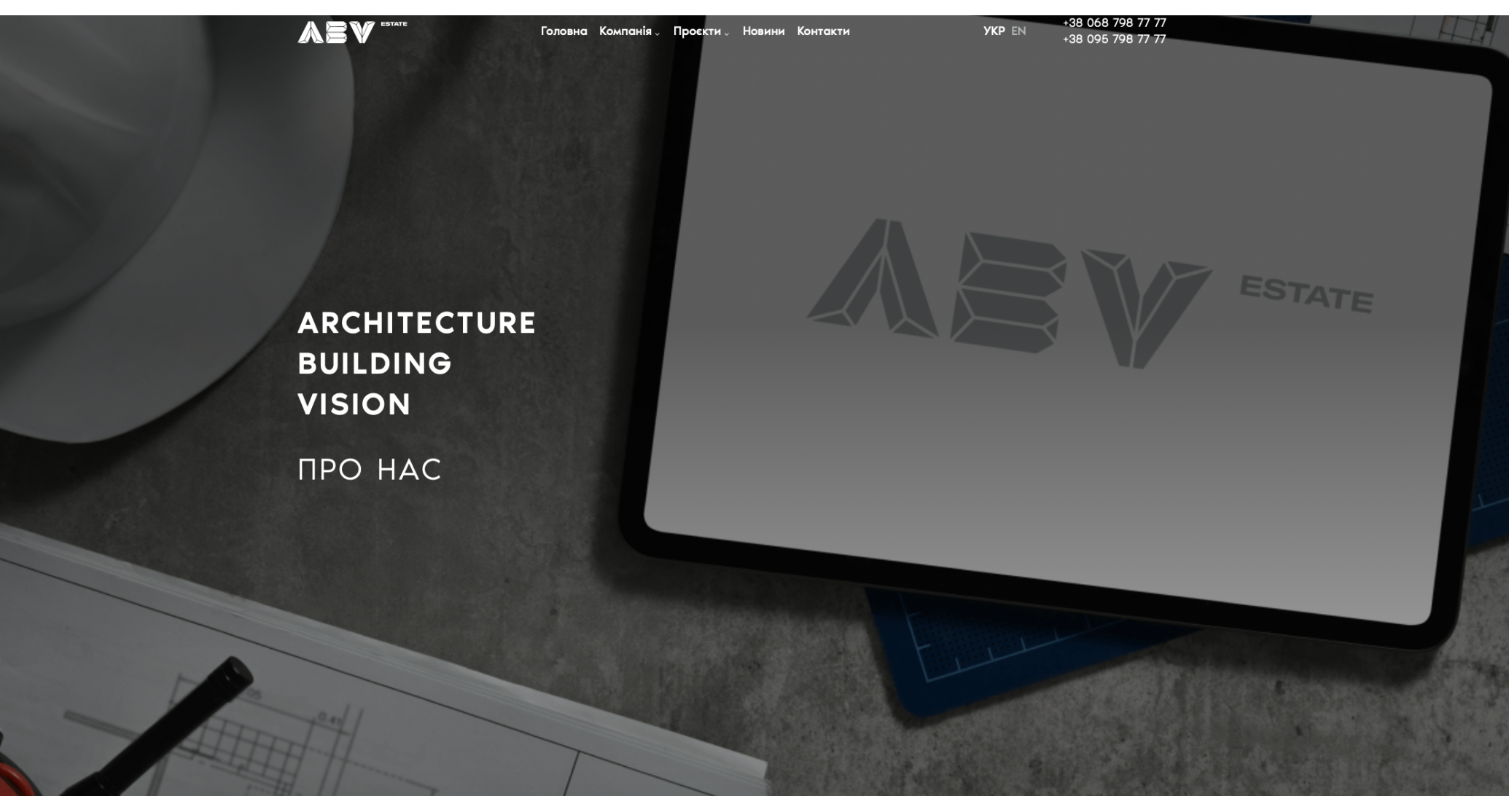 wamp.com.ua