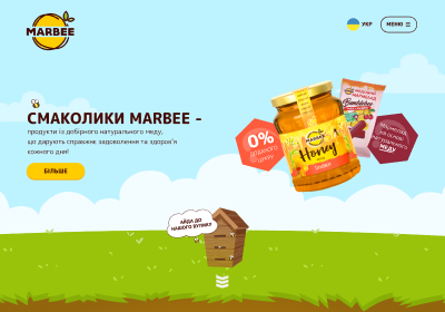 marbee