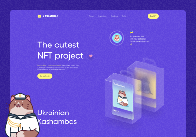 Ukrainian Kashambas