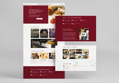 Бістро-ресторан сучасної європейської кухні SAVOR