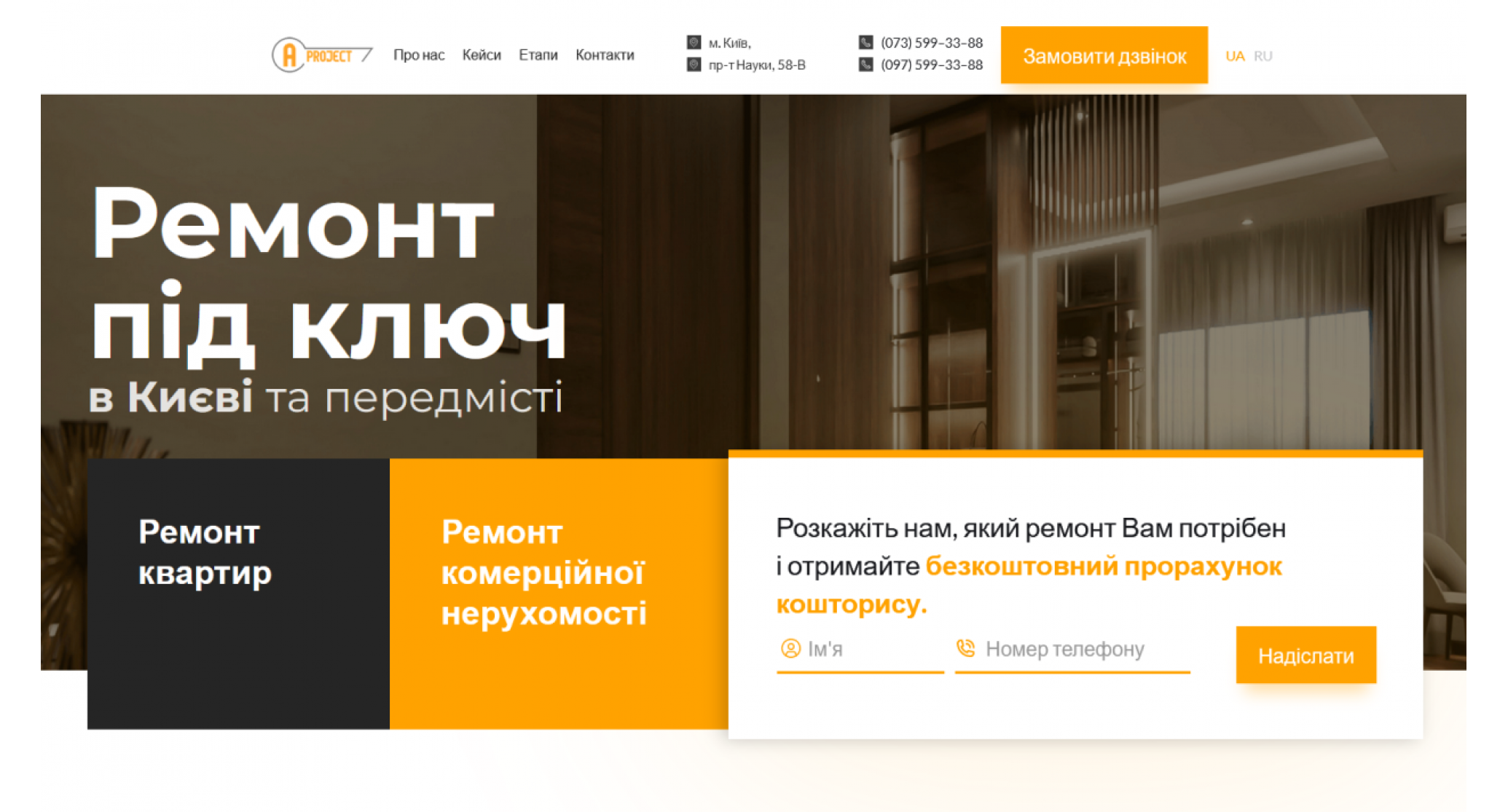AG.Marketing