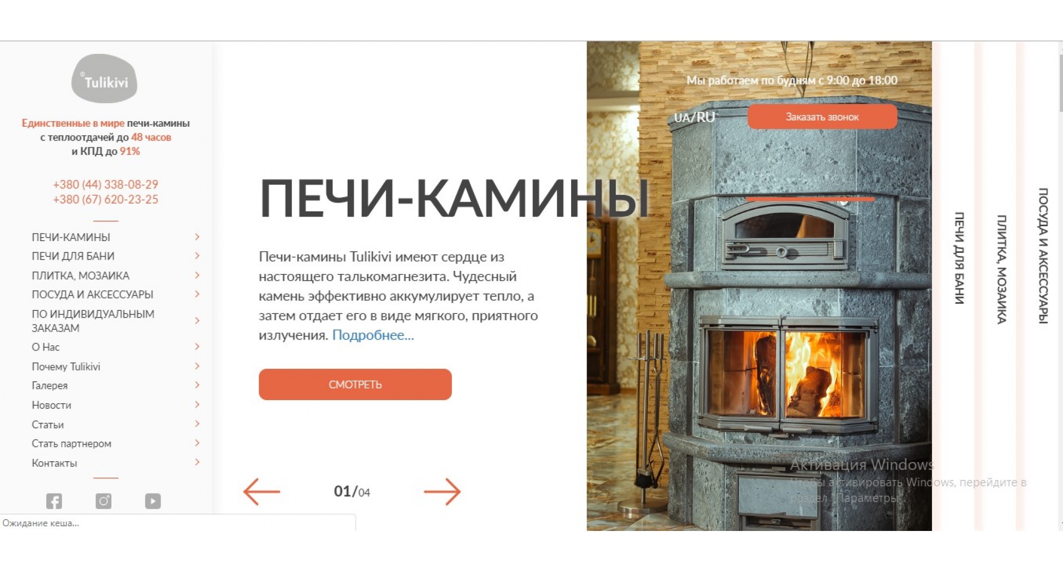 THELAB Agency