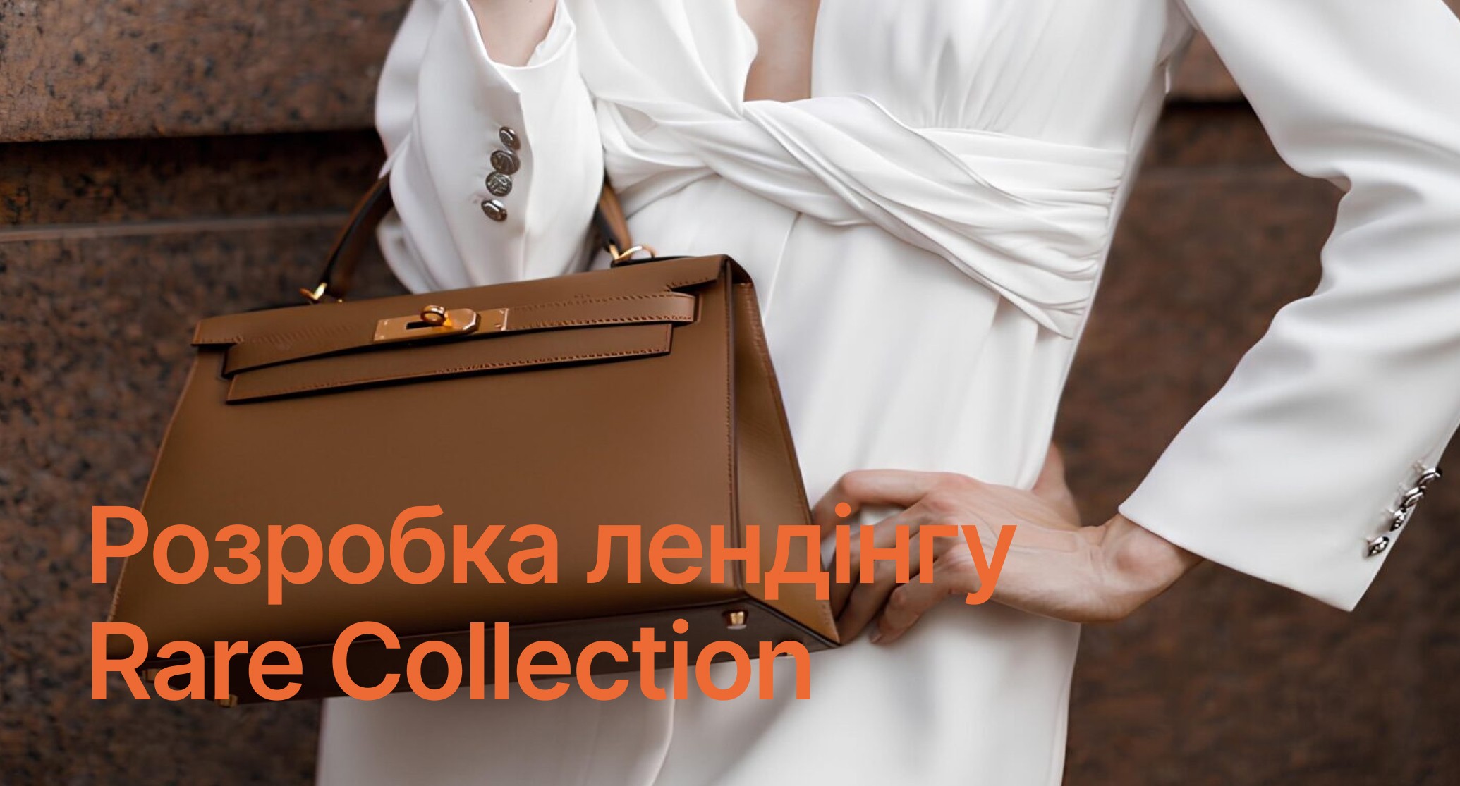 Letsmake.site