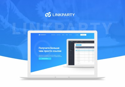 Linkparty