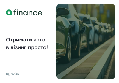 A-Finance