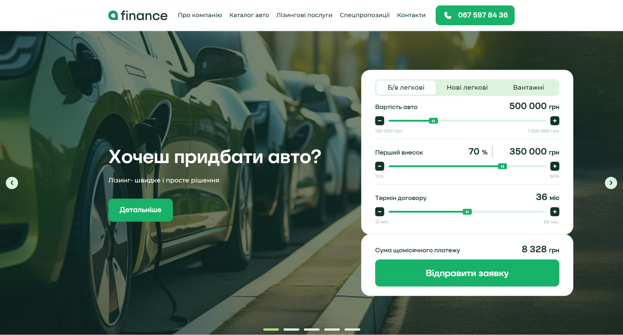 webCode.solutions
