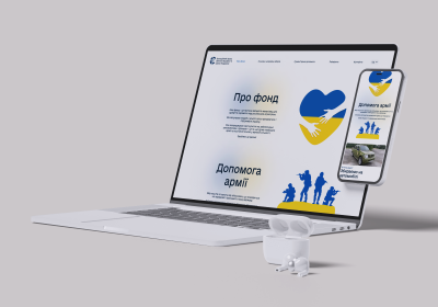 Landing Page для БФ Святого Вацлава та Святої Людмили