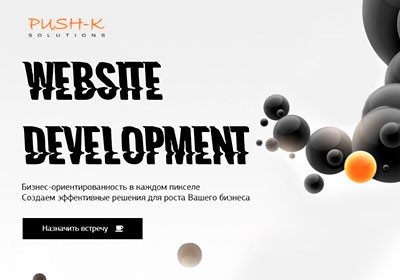 PUSH-K Solutions