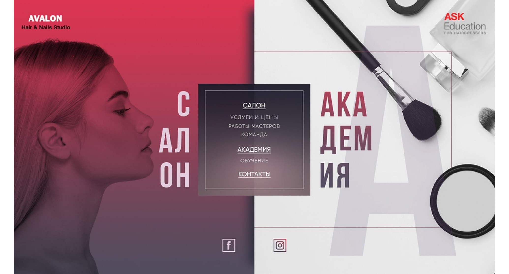 PUSH-K Solutions