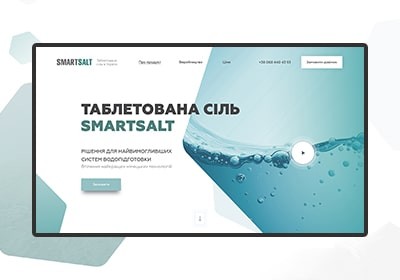 SmartSalt