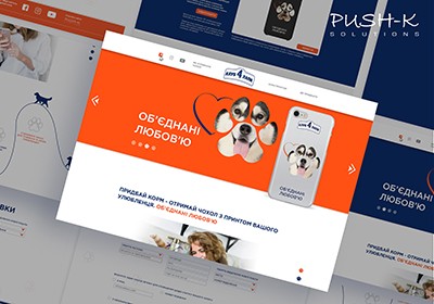 КЛУБ4ЛАПИ