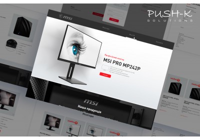 MSI