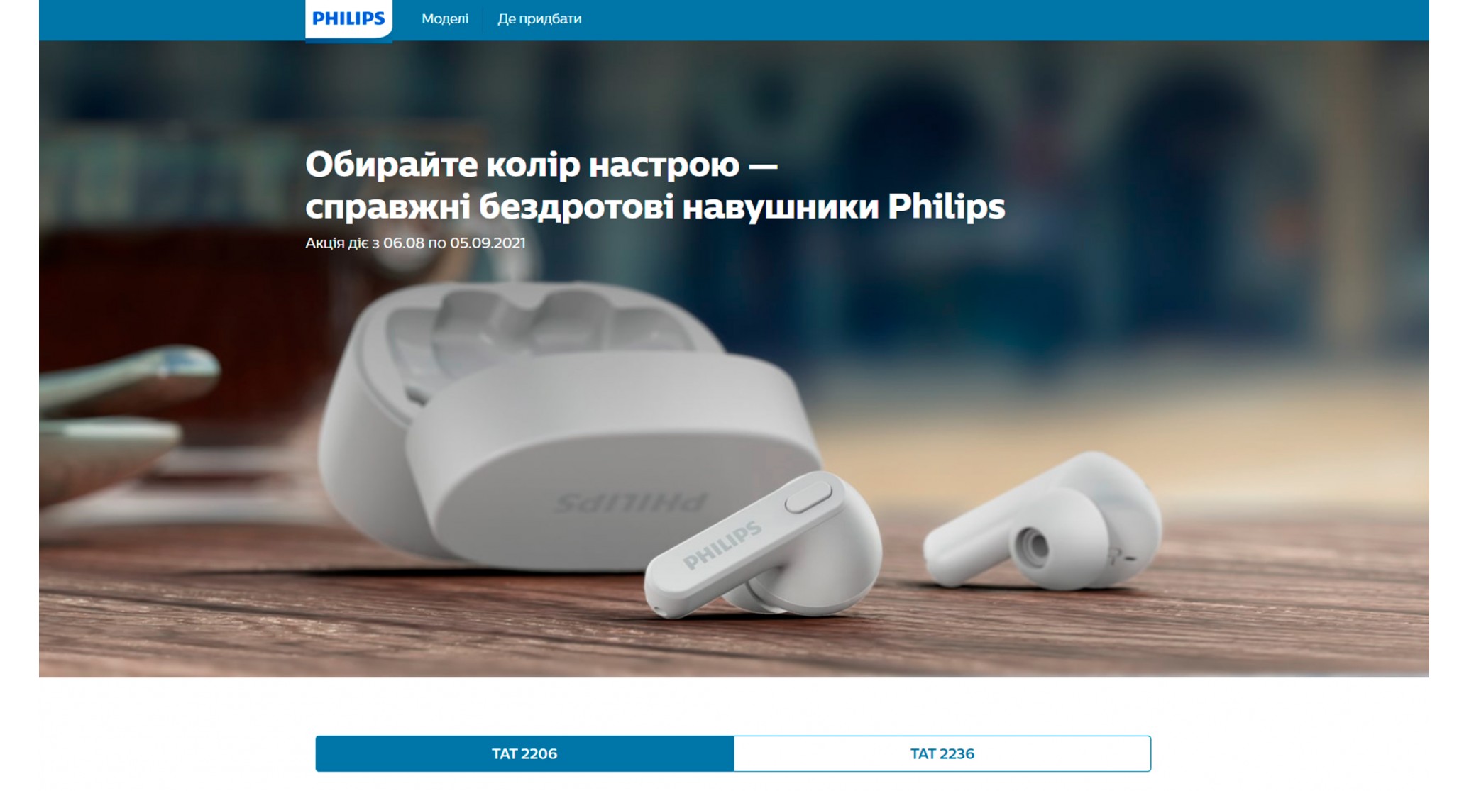 PUSH-K Solutions