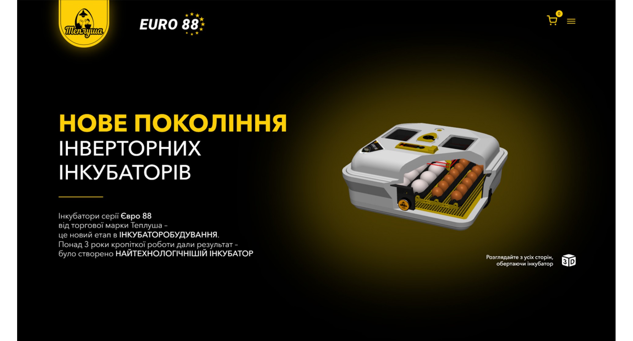 PUSH-K Solutions