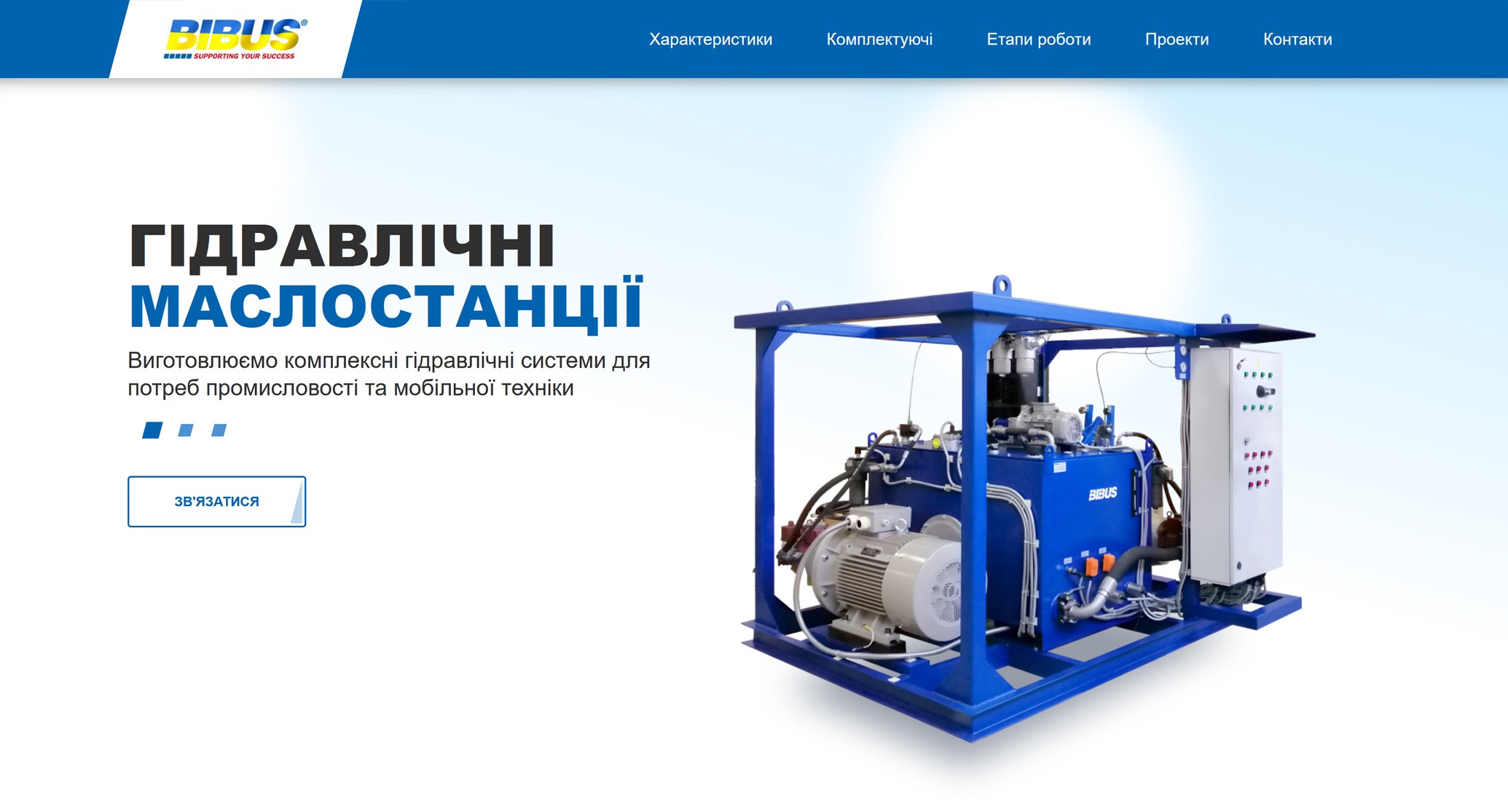 PUSH-K Solutions