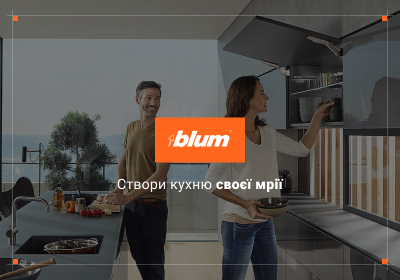 Blum
