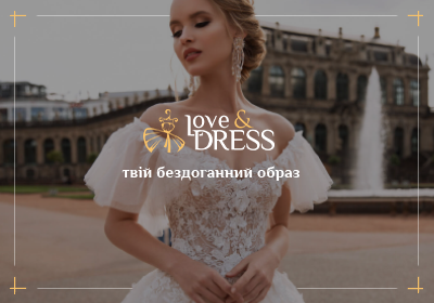 Love & Dress