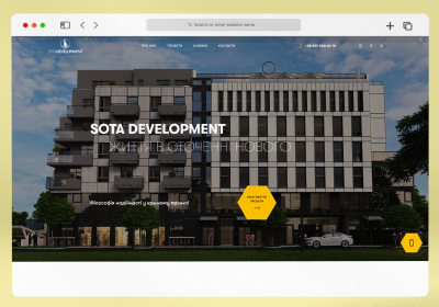 Sota Development