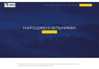 Freedom Ukraine